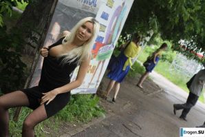 Nastya from Samara walks around the city and shows herself. Part 5. Thumb 23