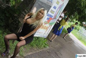 Nastya from Samara walks around the city and shows herself. Part 5. Thumb 24