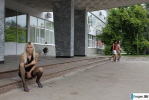 Nastya from Samara walks around the city and shows herself. Part 5. Thumb 34