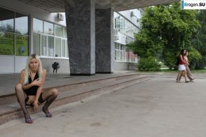 Nastya from Samara walks around the city and shows herself. Part 5. Thumb 35