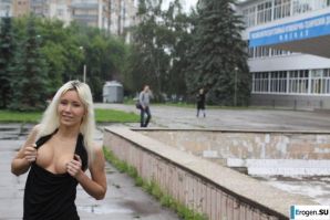 Nastya from Samara walks around the city and shows herself. Part 6. Thumb 16