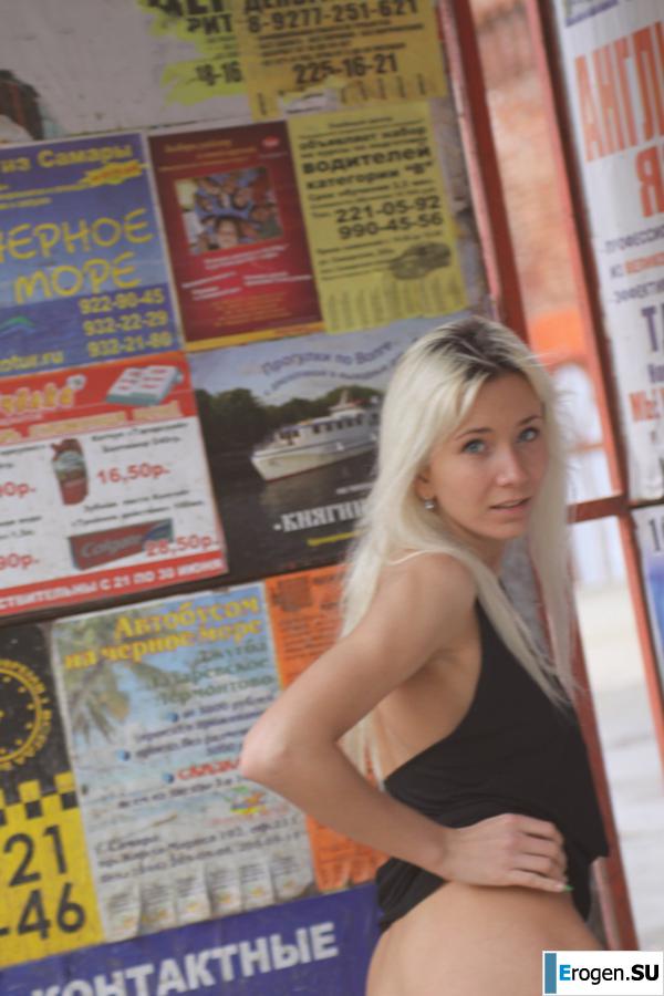 Nastya from Samara walks around the city and shows herself. Part 8. Photo 38