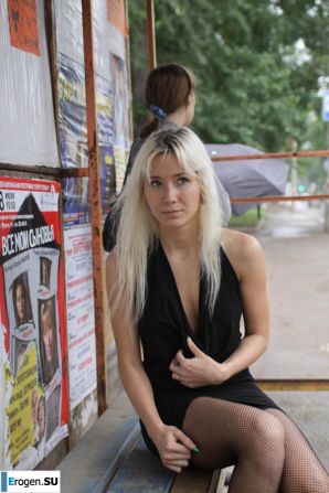 Nastya from Samara walks around the city and shows herself. Part 8. Thumb 18