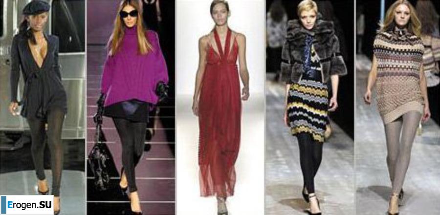 leggings rule. Part 99. Photo 18