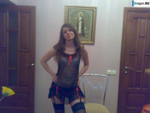 Russian Asian woman with a lizard. Thumb 33