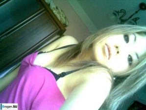 Ero Kazashki. Thumb 8