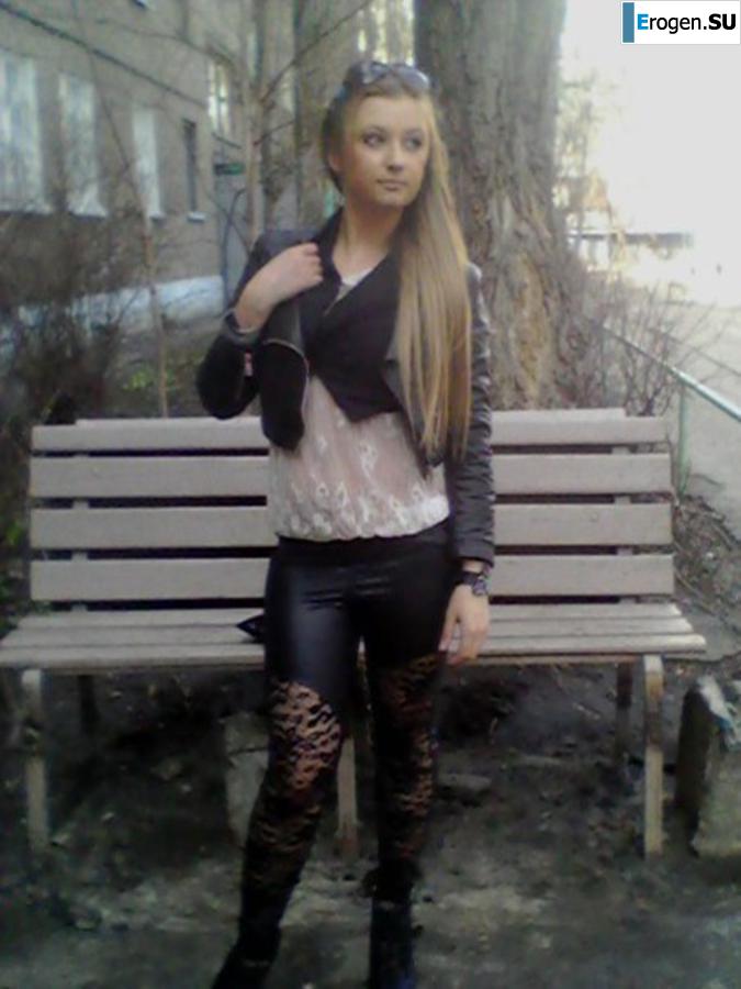 леггинсы рулят. Часть 102. Фото 22