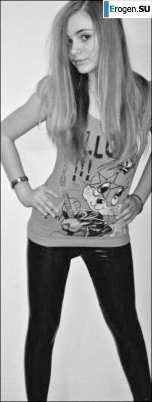 леггинсы рулят. Часть 102. Эскиз 23