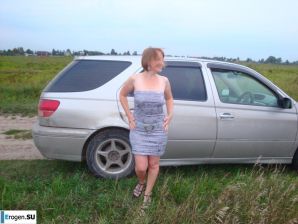 простая но сексуальная пара. Часть 3. Эскиз 29