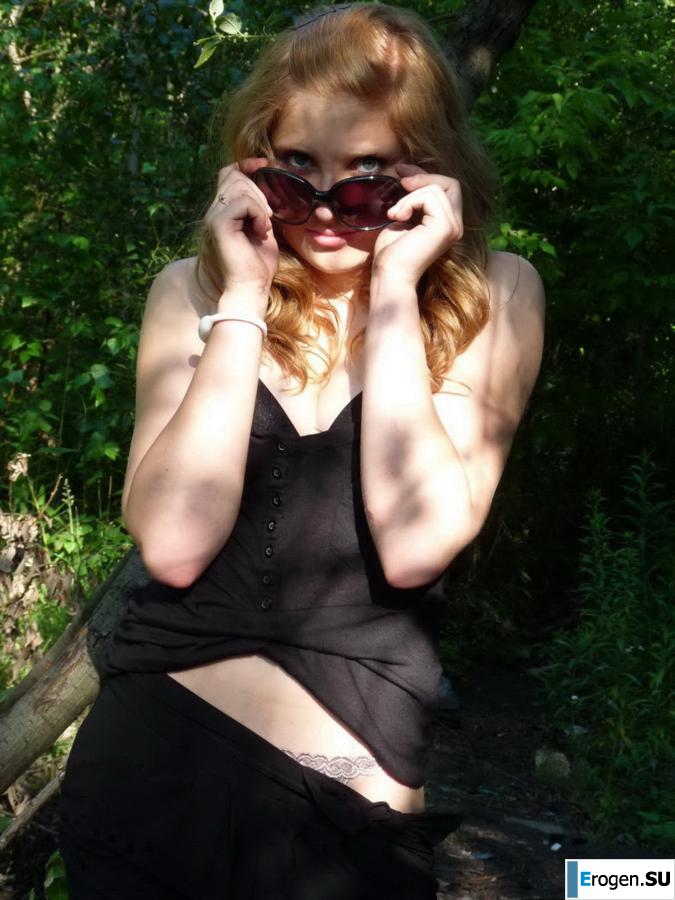 Три чешки на природе. Фото 19