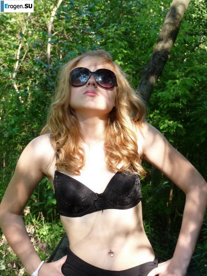 Три чешки на природе. Фото 20