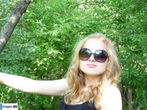 Three Czech Women in Nature. Thumb 6