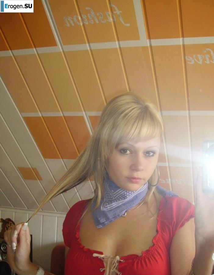 Busty Blonde. Photo 28