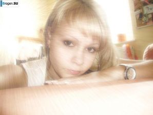 Busty Blonde. Thumb 19