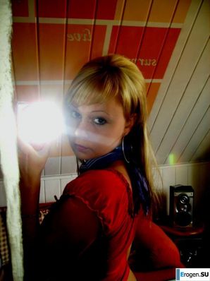 Busty Blonde. Thumb 24