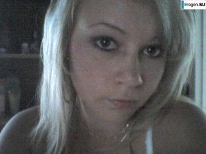 Busty Blonde. Thumb 26