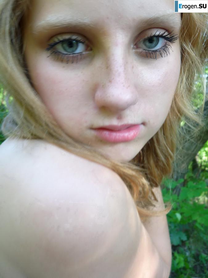 Three Czech Women in Nature. Part 2. Photo 25