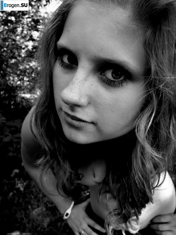 Three Czech Women in Nature. Part 2. Photo 28