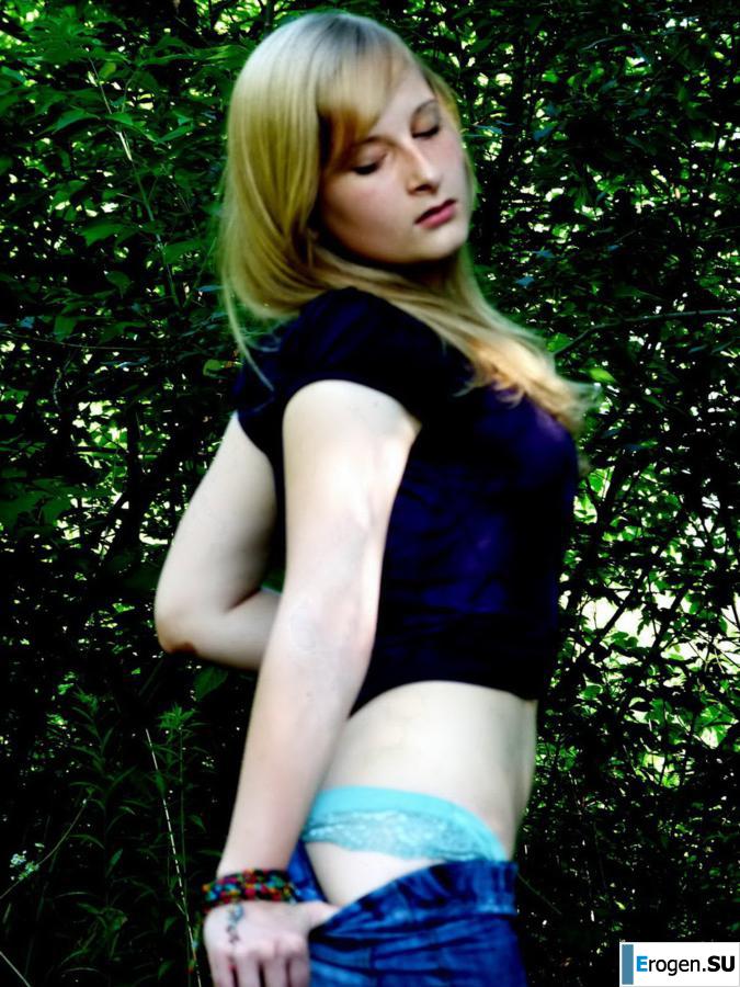 Three Czech Women in Nature. Part 2. Photo 30