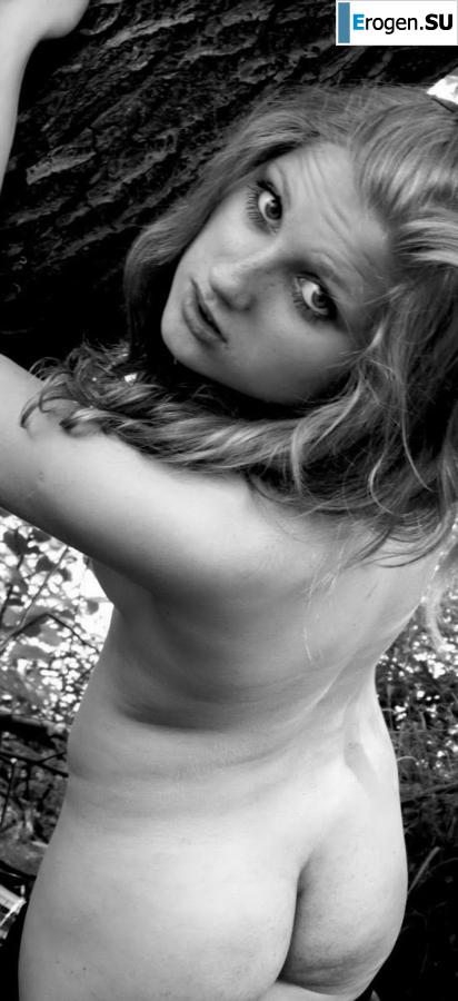 Three Czech Women in Nature. Part 2. Photo 7