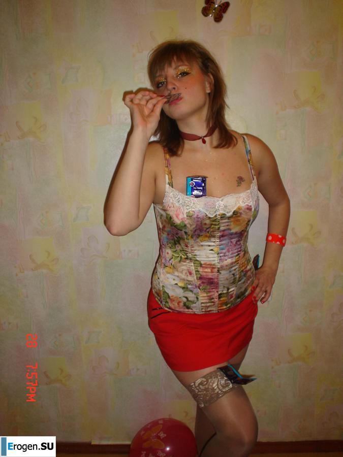 fatal brunette solo. Photo 40