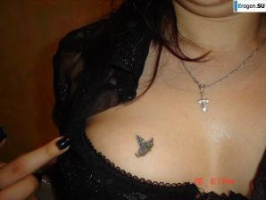 fatal brunette solo. Thumb 32