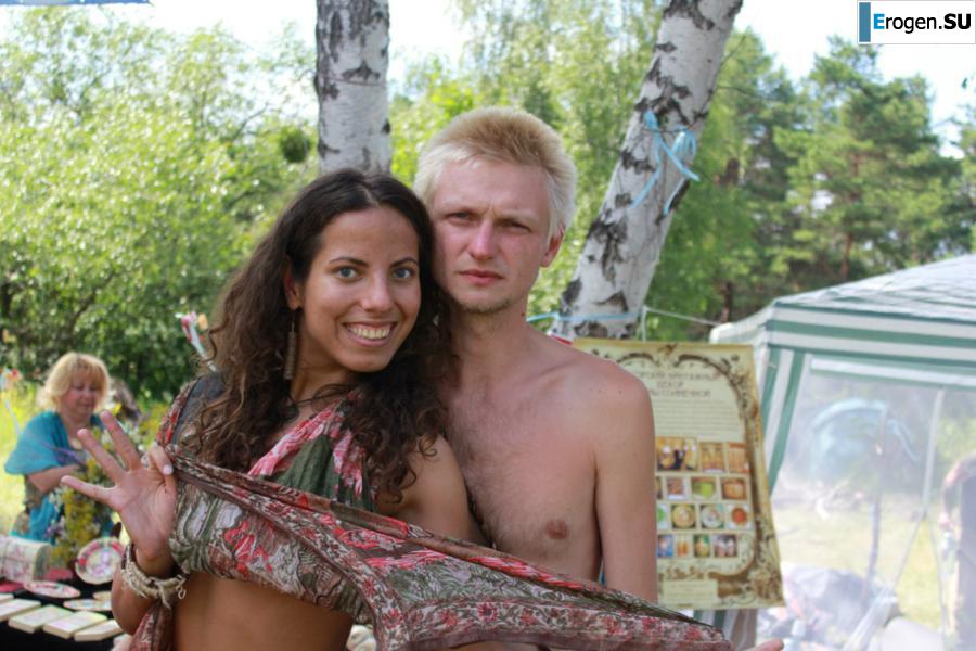Ukrainian Nudists in the Summer. Part 2. Photo 4