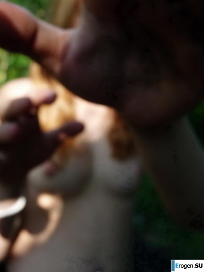 Three Czech Women in Nature. Part 3. Photo 22