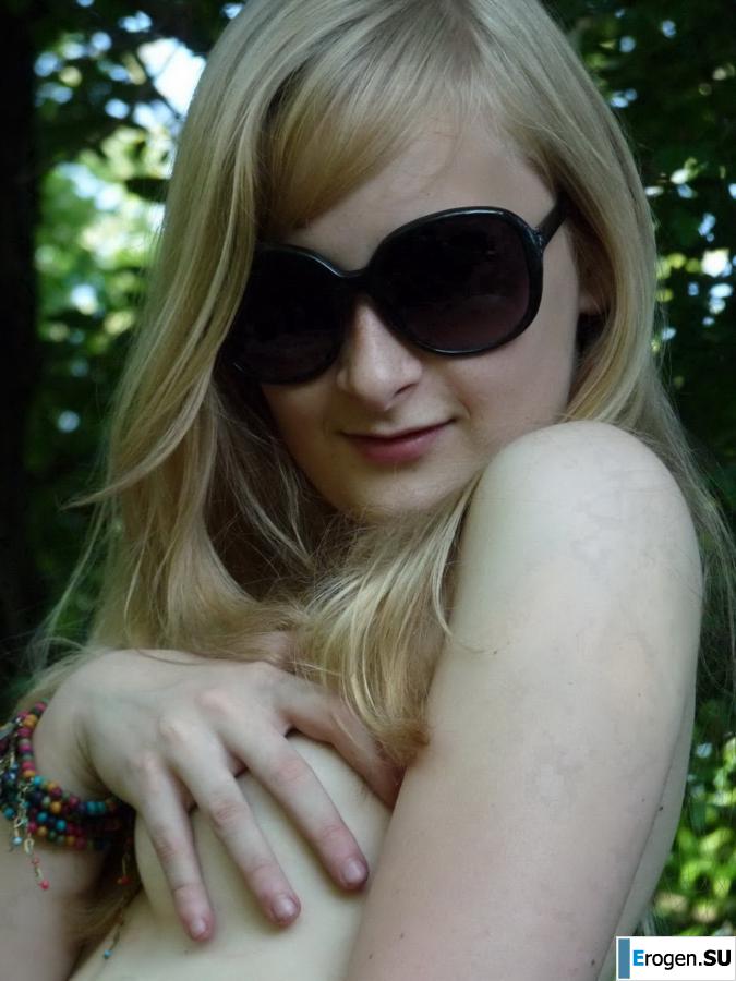 Three Czech Women in Nature. Part 3. Photo 4