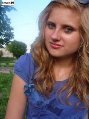 Three Czech Women in Nature. Part 3. Thumb 27