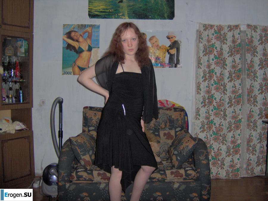 Ginger from Yekaterinburg on vacation and at home. Part 3. Photo 35