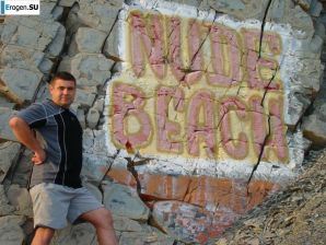 elegant lady with her husband. Thumb 14