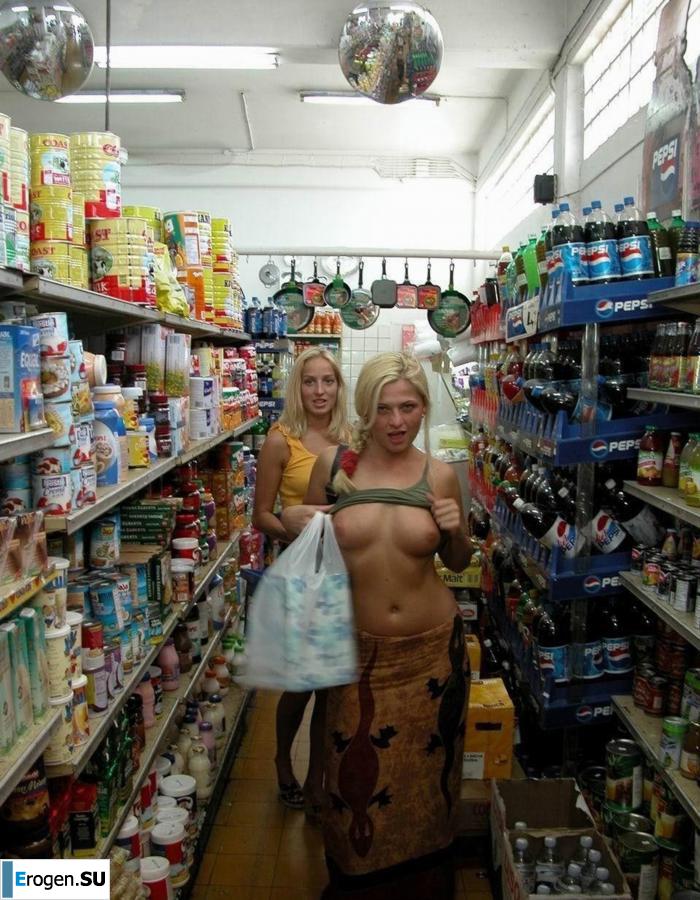 public outcrops. Part 2. Photo 6