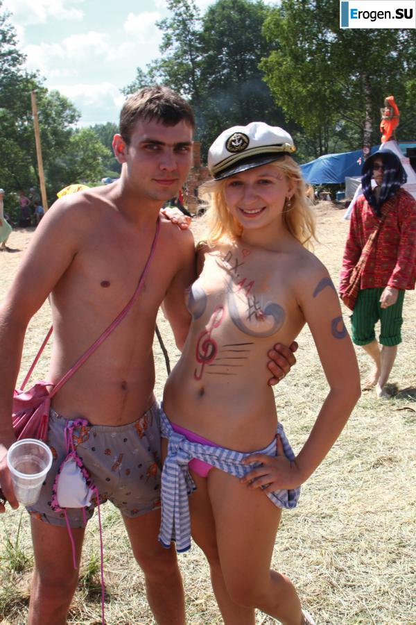 Photo from the hippie rally. Part 2. Photo 27