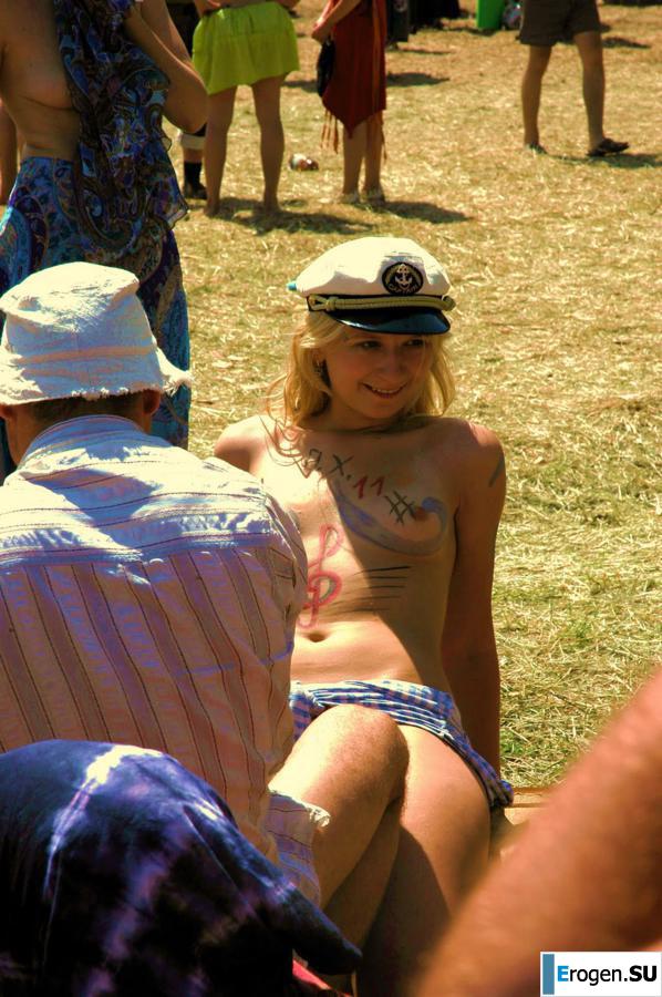 Photo from the hippie rally. Part 2. Photo 40