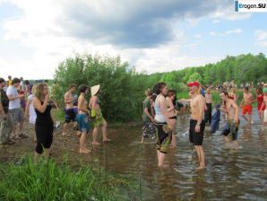 Photo from the hippie rally. Part 2. Thumb 10