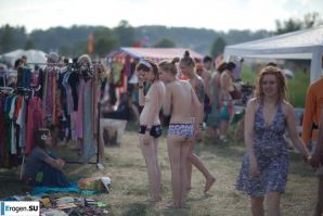 Photo from the hippie rally. Part 2. Thumb 13