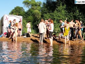 Photo from the hippie rally. Part 2. Thumb 33