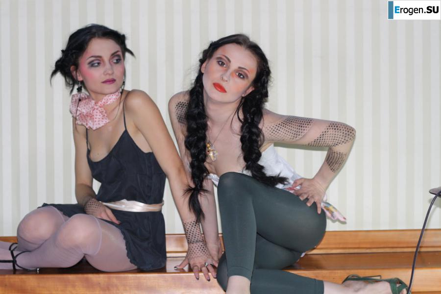 oops boobs lit up. Part 4. Photo 14