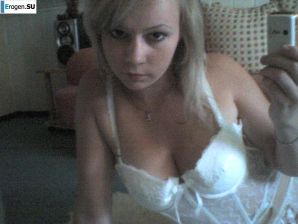 Busty Blonde. Part 2. Thumb 17