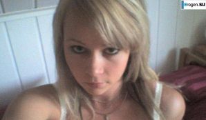 Busty Blonde. Part 2. Thumb 19