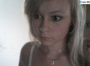 Busty Blonde. Part 2. Thumb 24