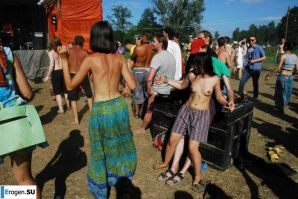 Photo from the hippie rally. Part 3. Thumb 24