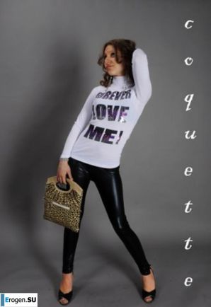 леггинсы рулят. Часть 110. Эскиз 37