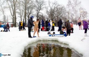 Ukrainian nudists in winter. Part 2. Thumb 18