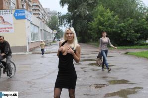 Nastya from Samara walks around the city and shows herself. Part 18. Thumb 34