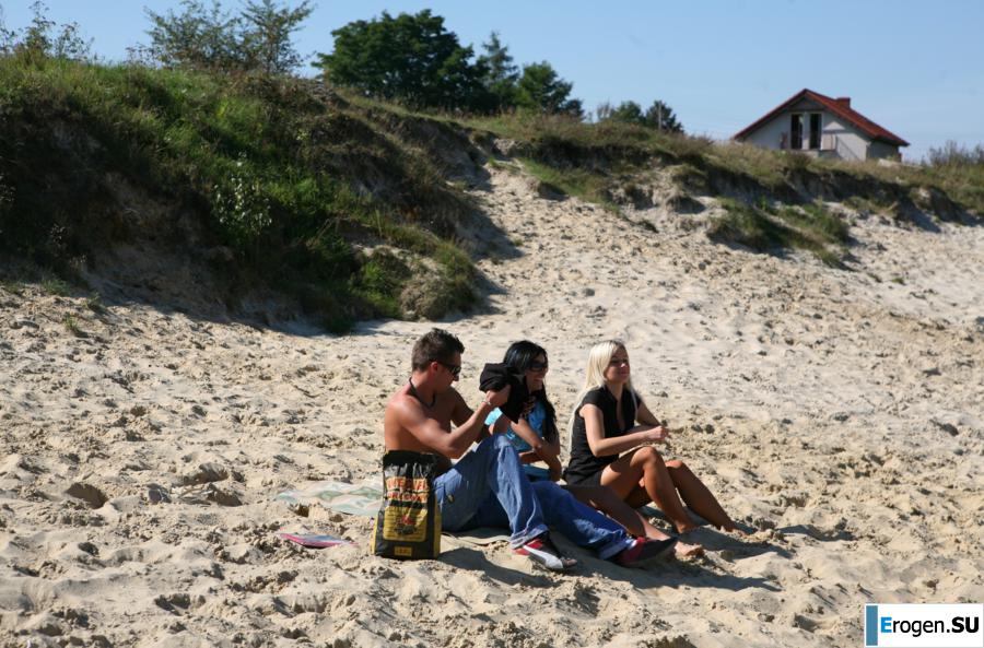Three nudists on the riverbank. Part 4. Photo 39