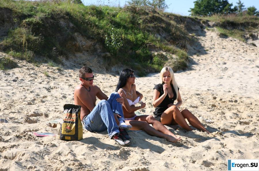 Three nudists on the riverbank. Part 5. Photo 10