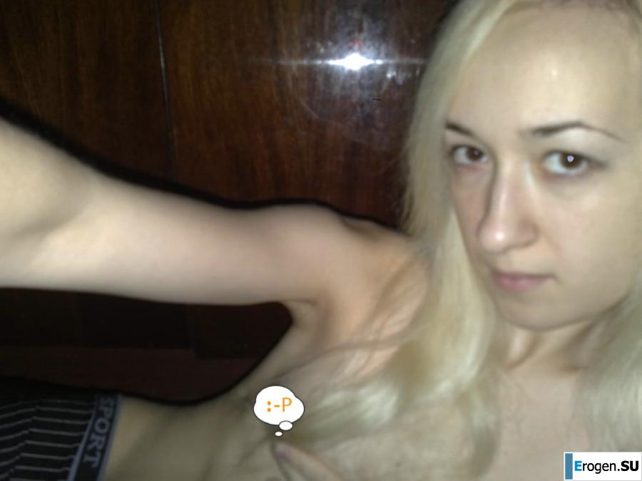 Thin Russian Blonde. Part 5. Photo 24