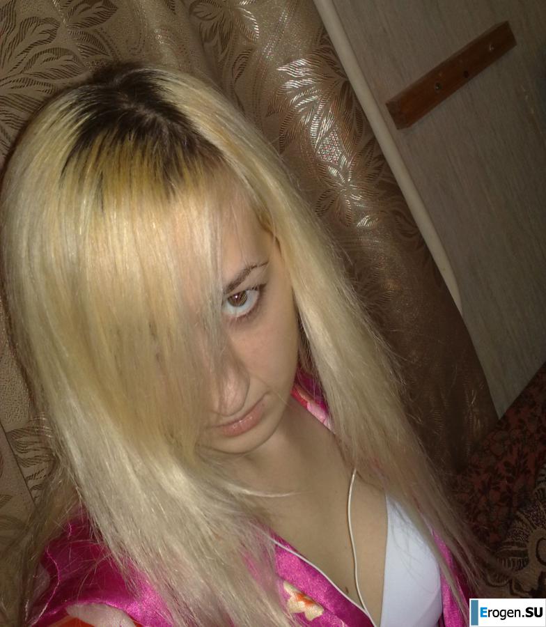 Thin Russian Blonde. Part 5. Photo 31
